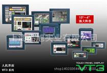 Supply KEYENCE Keenz brand new original VT3-X15D VT3 series man-machine interface