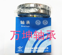 ZWZ Wafangdian spherical roller bearing 22313 22314 22315 22316 22317 CA K W33