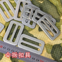 Retired parachute removed metal buckle buckle buckle stainless high-strength outdoor equipment