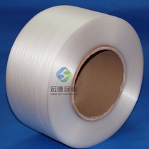(Hongde)High quality special price all new material transparent automatic semi-automatic packing belt half-2000 meters