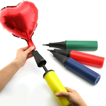 Hand push pump Portable aluminum foil balloon inflatable toy Decoration creative wedding birthday party supplies
