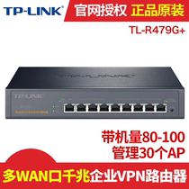 TP-LINK TL-R479G MULTI-WAN Port Gigabit ENTERPRISE-class WIRED ROUTER AP Management AC Access Authentication
