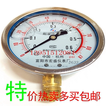 Seismic pressure gauge YN60 seismic pressure gauge YN100 anti-vibration pressure gauge YN150 Hangzhou oil resistance full range