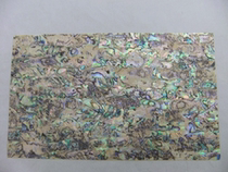 New Zealand abalone heart shell paper furniture decorations lacquer painting lacquer art art mosaic mosaic nail nail stickers