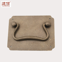 Yuan Ru copper sculpture Chinese antique Ming and Qing furniture handle Brass brass horizontal drawer copper accessories YRH209