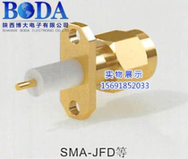 SMA-JFD SMA-JFD1 SMA-JFD5 SMA-JFD5 SMA-JFD7 SMA-JFD7 Radio Frequency Head Army