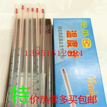 Glass Rod thermometer Mercury thermometer Red water thermometer measuring temperature 30CM long