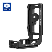 Sirui TY5D3L tripod camera pan tilt 5D3 5D mark III vertical shot L-type quick mount