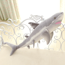 Childrens plush toy large shark doll creative pillow doll birthday gift male and female doll