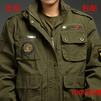 New multi-pocket army green cotton training suit thick wear-resistant labor insurance work clothes camouflage training uniform