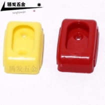 Plastic peach round tube seat towel seat wardrobe hanging rod flange seat wardrobe rod wardrobe accessories clothing rod