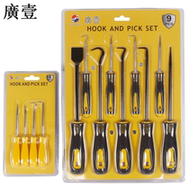 Guangyi screwdriver hook removal sealing ring toner drum gasket powder adding tool oil seal replacement special disassembly tool