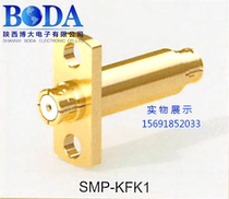 SMP-KFK1 SMP-KFK1 SMP-JFKG-1 of the SMP-KFK1