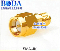 SMA-JK SMA-JJ SMA-JWJ SMA-JWK SMA-KK Army Radio Frequency Head manufacturer direct