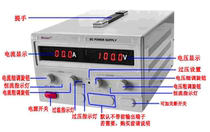 Maisheng MP30010D DC power supply 300V10A DC regulated power supply 0-300V0-10A adjustable