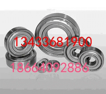 Domestic stainless steel bearing stainless steel 304 material deep groove ball bearing S6203ZZ Dimensions 17 * 40 * 12