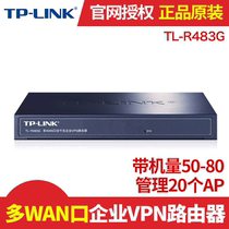 TP-LINK TL-R483G Multi-WAN Full GIGABIT HIGH-speed Broadband Router PPOE Server Enterprise Class
