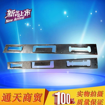 Wuzheng agricultural tricycle accessories taillight bracket rear taillight license plate lamp bracket new product