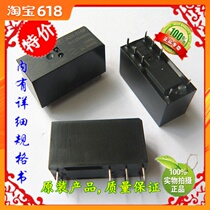 Off-the-shelf JQX-115F JQX-115F 024-2ZS4(551) JQX-115F-024-2ZS4(551)