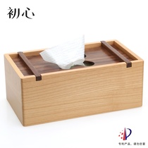 First heart two-color rectangular tissue box European creative fashion box cute pastoral home office tissue bucket