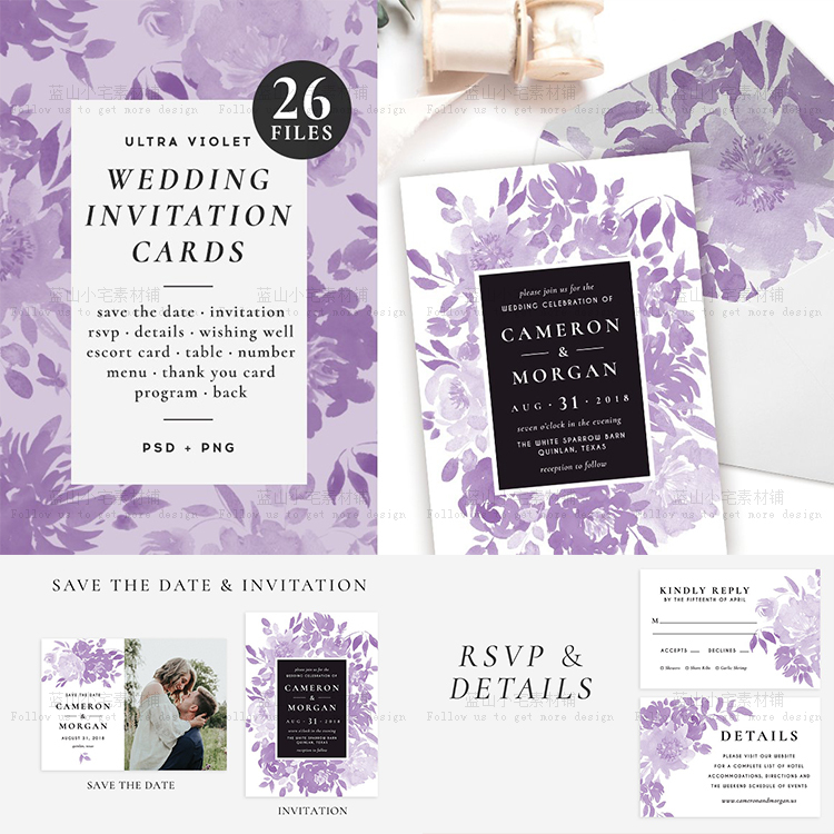 Beautiful Watercolor Violet Floral Background European-Style Wedding Invitation Thank You Card Table Card Psd Template Material