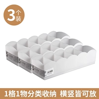 5 -coint White Model (3 установки)