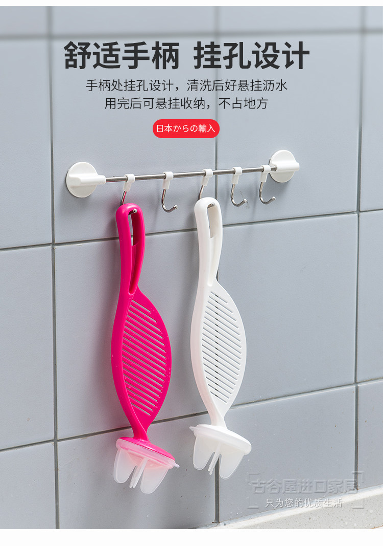 Мешалка 日本进口厨房淘米器不伤手塑料搅拌棒 多功能洗米器淘米勺洗米棒 Inomata