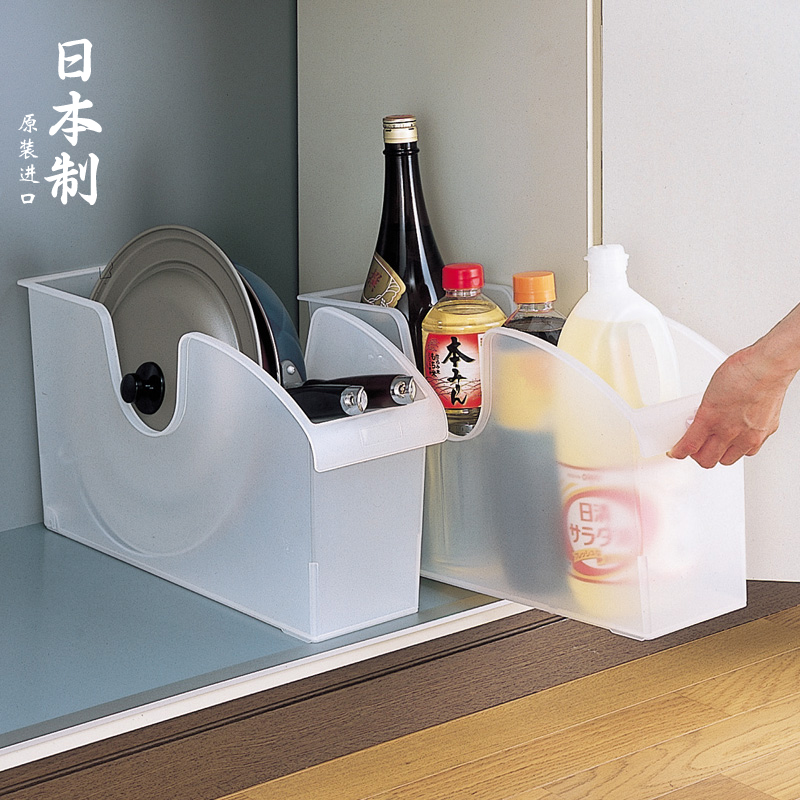 Japan Imported Household Seasonings Shelve Shelve Ground Kitchen Supplies Seasoning Pan with Contained Box Pulley containing box