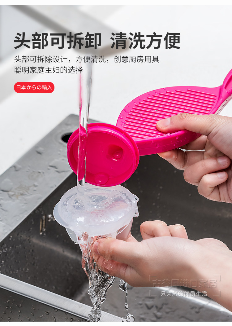 Мешалка 日本进口厨房淘米器不伤手塑料搅拌棒 多功能洗米器淘米勺洗米棒 Inomata