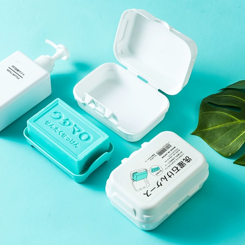 Японская импортная мыльница, портативная милая сушилка для домашнего использования, мыло для лица для стирки