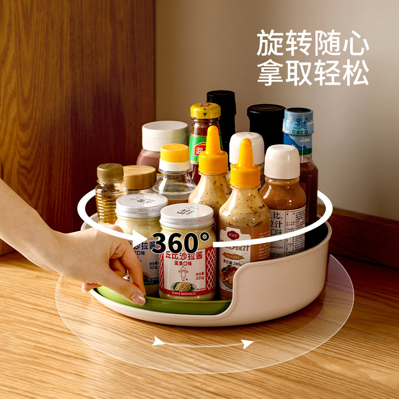 厨房可旋转调料置物架调味品油盐酱醋调料瓶专用台面收纳架多功能