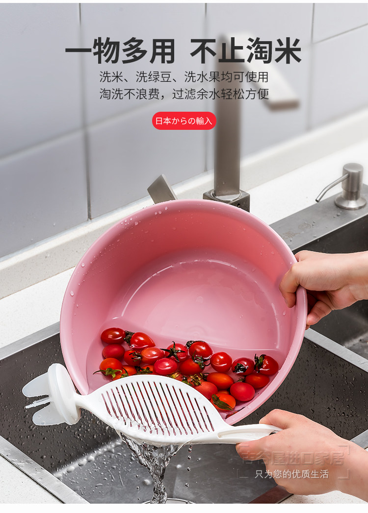 Мешалка 日本进口厨房淘米器不伤手塑料搅拌棒 多功能洗米器淘米勺洗米棒 Inomata