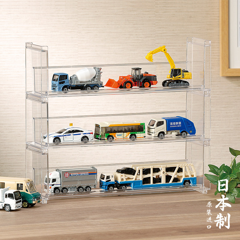 日本进口玩具收纳架手办展示架汽车模型陈列架饰品化妆品置物架子