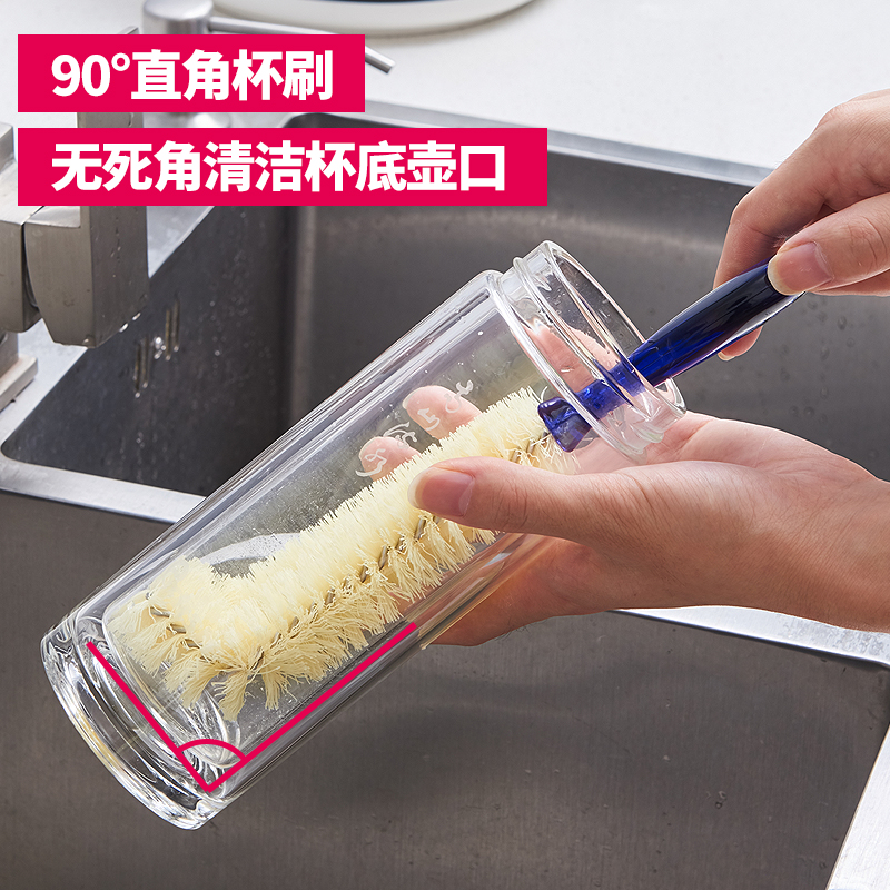 Home Kitchen Cleaning Brush Cups Glass Brushed Bottle Brushed Pan Brush Without Hurting Hands Powerful Decontamination Wash Cup Brushes