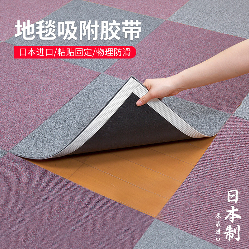 Don't hit the shelves