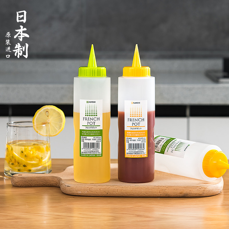 日本nakaya挤酱瓶 日式小清新调味瓶罐 厨房蜂蜜分装塑胶瓶家用绿色款