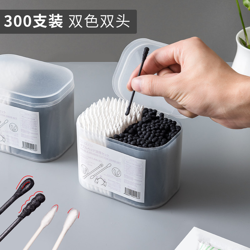 家用棉签尖头化妆棉棒圆头卸妆棉花棒一次性螺旋双头掏耳朵勺盒装