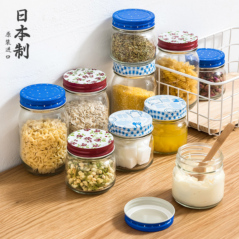 日本进口玻璃密封罐燕窝分装密封瓶果酱食品零食水果干花茶叶储物