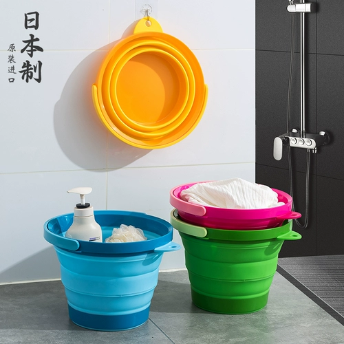 Японское импортное портативное вместительное и большое ведро для домашнего использования