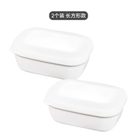 Квадратная мыльница, 2 шт