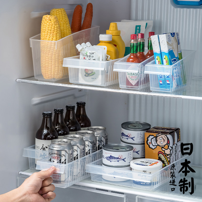 特价日本进口冰箱食品收纳盒抽屉式调料饮料储物筐装酸奶整理神器