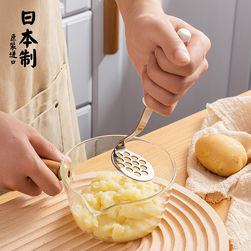 日本进口土豆泥压泥器不锈钢压鸡蛋捣碎神器宝宝婴儿辅食碾压工具