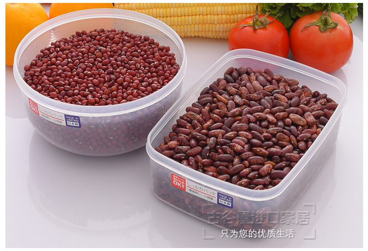 Nhà sáng tạo Nhật Bản nhập khẩu hộp nhựa lưu trữ đặt tủ lạnh trái cây hộp lưu trữ hộp kín lò vi sóng hình chữ nhật - Đồ bảo quản hộp nhựa đựng thực phẩm loại lớn