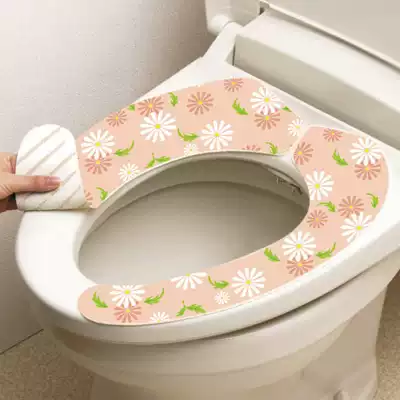 Japan LEC powder room adhesive toilet pad cushion cushion toilet pad Toilet sticker toilet seat waterproof and washable