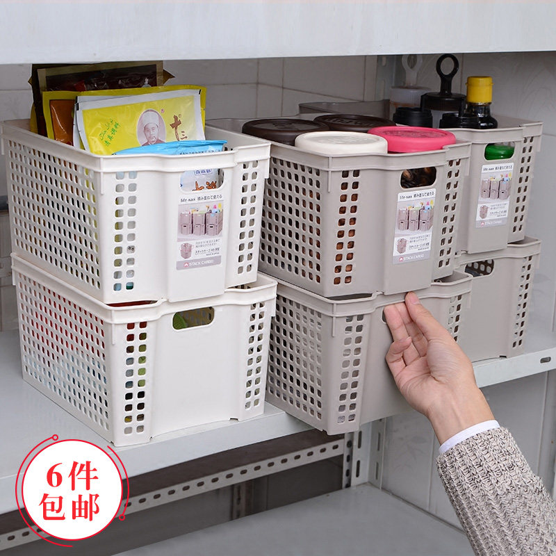 Japan imported kitchen storage basket plastic storage basket desktop storage basket rectangular storage basket bathroom bath basket