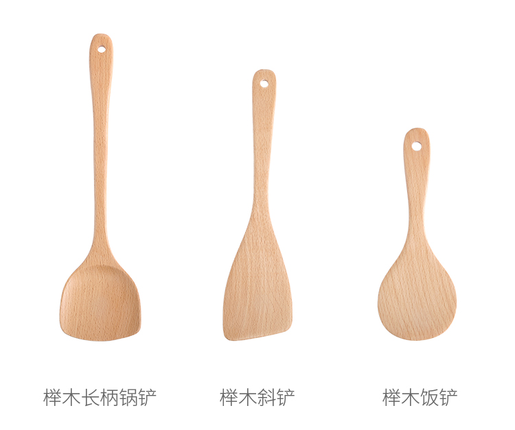 Nhà bếp bằng gỗ xẻng pan không dính hộ gia đình đặc biệt tay cầm dài nấu cơm muỗng, gỗ thìa gỗ đồ dùng nhà bếp hộp đựng gia vị thông minh