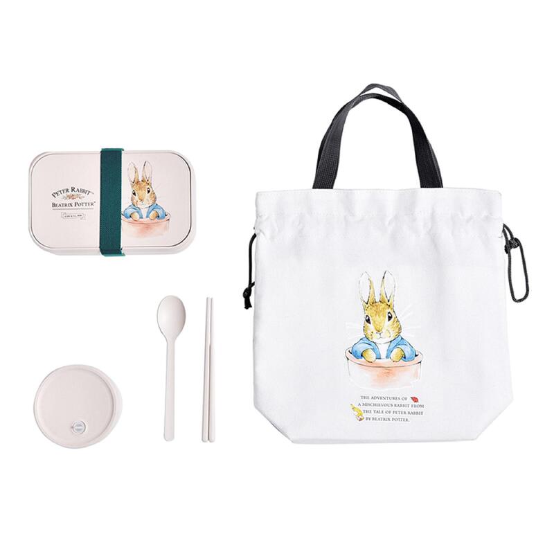 Peter Rabbit Clearance Portable Combination Set Pr-T1274