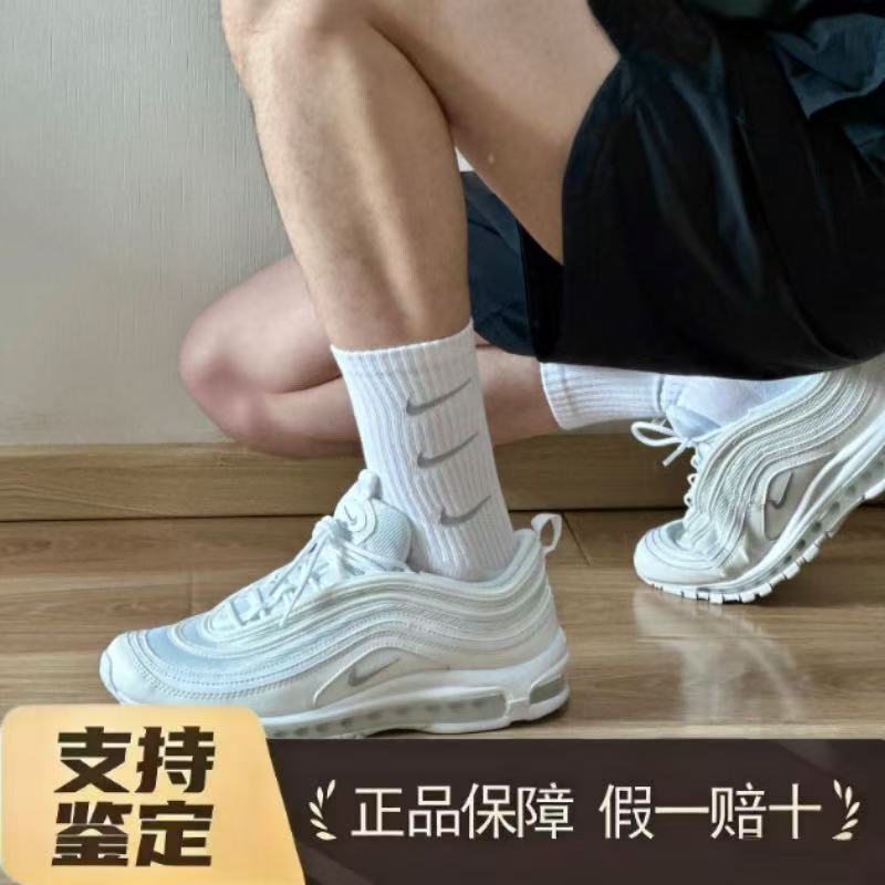Nike Air Max 97 Retro Classic Lightweight Shock-Absorbing Design Low-Top Running Shoes 921826-101