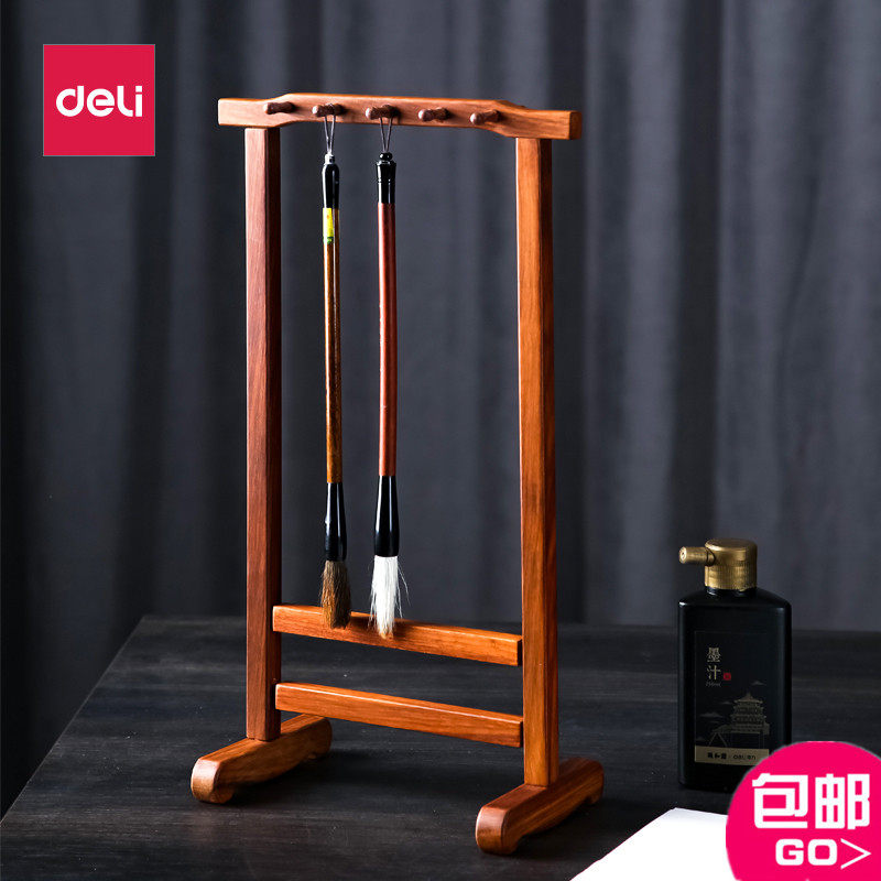 Able 74327 brush pen holder pen holder pen holder pen hang brush holder pen hang student Wenfang Four treasures retro-hanging brush pen