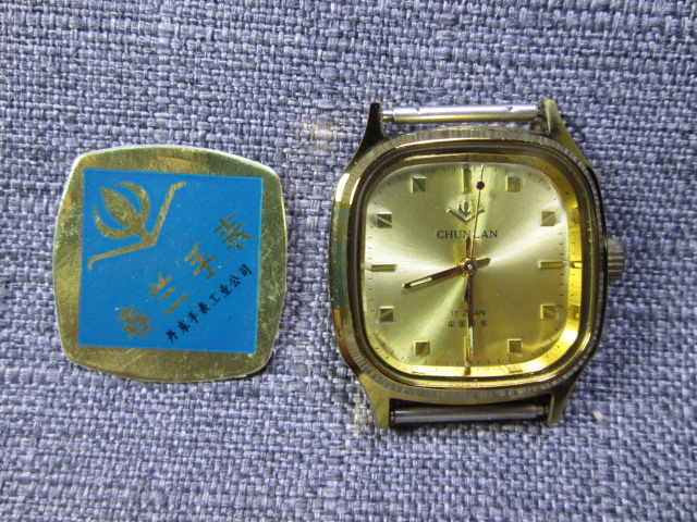 Stock new old mechanical watch Spring Blue brand medium classic (with certificate) 36 1*30 9MM